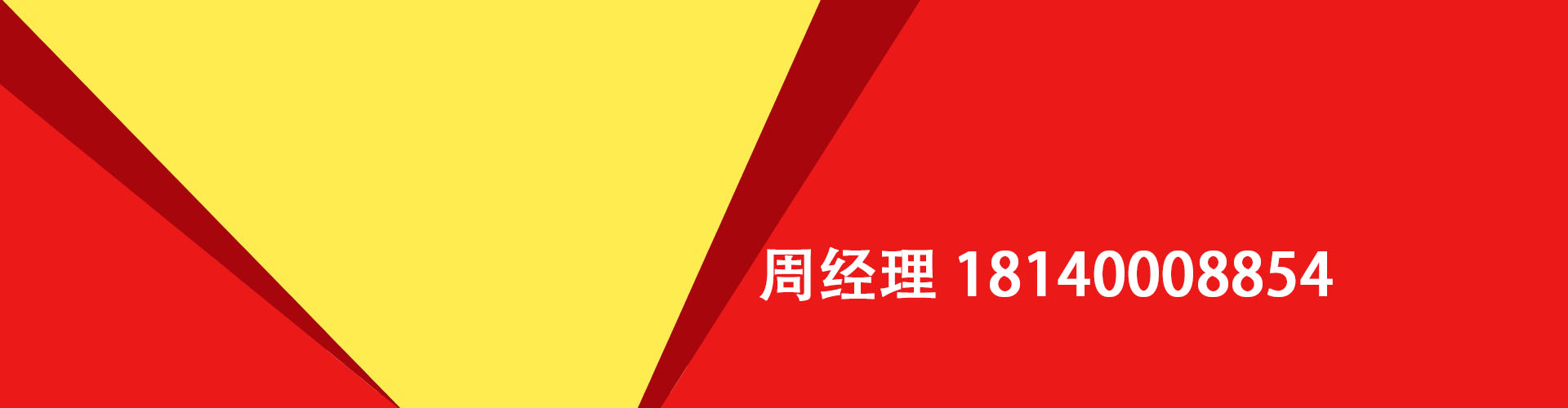 广东纯私人放款|广东水钱空放|广东短期借款小额贷款|广东私人借钱